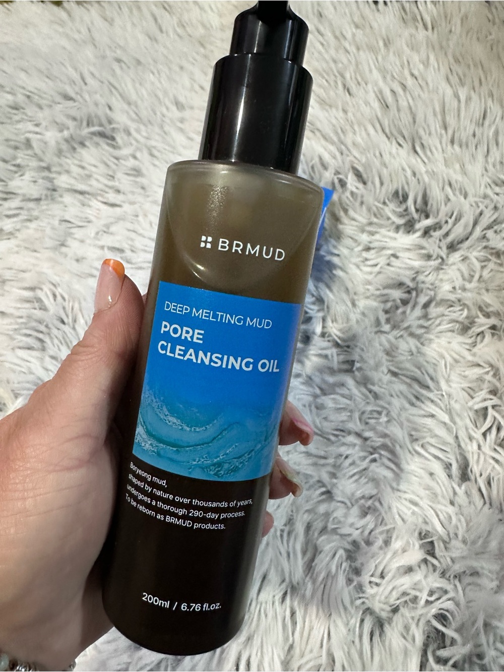 BRMUD Deep Melting Mud Pore Cleansing Oil, Gentle Vegan Facial Oil Cleanser
